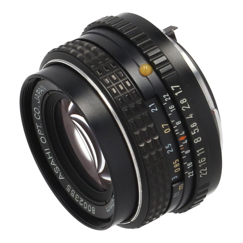 楽天市場】smc-pentax-m 50mm f1.7の通販 楽天市場】smc-pentax-m 50mm f1.7の通販