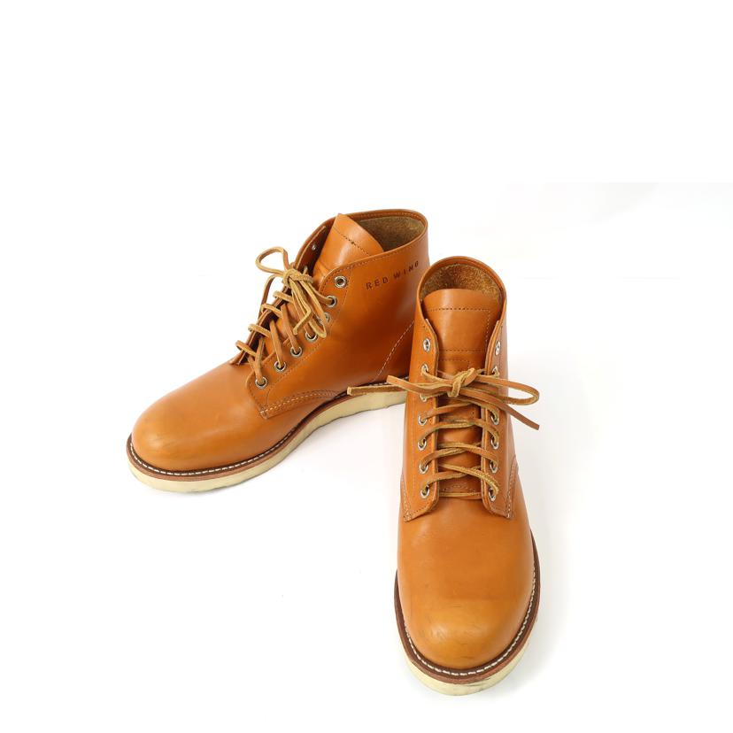 RED WING レッドウィング/アイリッシュセッター ゴールドラセット 26.5cm 犬タグ 復刻版/9871/Bランク/65【中古】