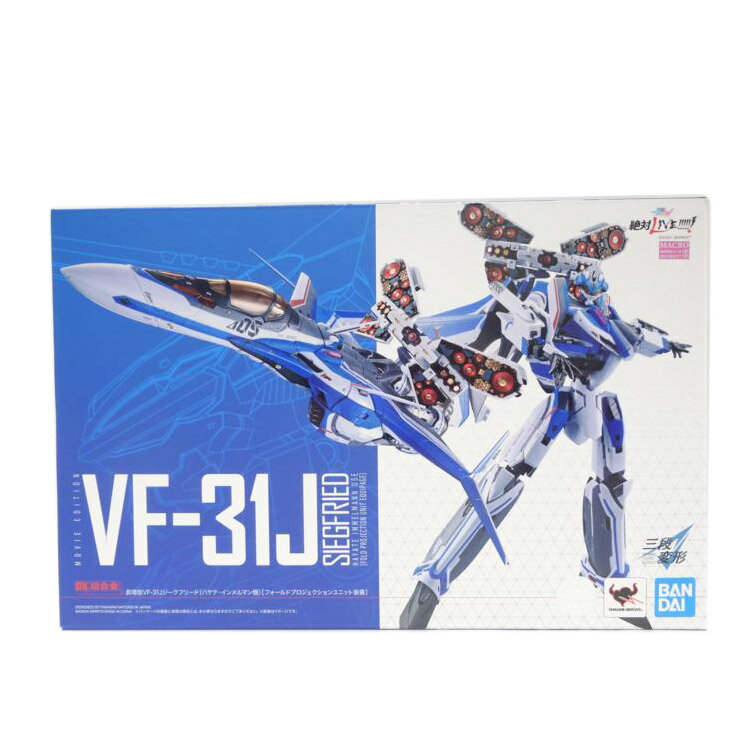楽天市場】dx 超 合金 vf 19advanceの通販 楽天市場】dx 超 合金 vf 19advanceの通販