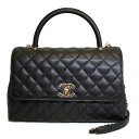 CHANEL シャネル/ココハンドル29キャビアスキン/トップハンドルマトラッセ/A92991/NL8*****/SAランク/92【中古】