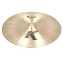 MEINL B10EDS Splash Byzance Extra Dry Series 10