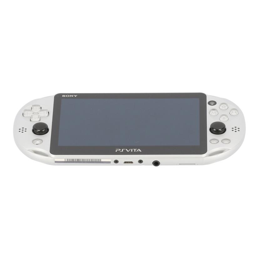 商品説明ブランドSONY商品名PlayStation　Vita本体型番PCH-2000ZA25　シリアル/製造No9634244状態ランクBランク/スレ、汚れなど使用感はありますが、通常使用に問題のない状態です。付属品付属品の有無/無　内容は画像で確認ください。状態詳細2016年発売　PS Vita　シルバー　本体のみ商品についてこの商品は那珂店で取り扱いをしております。商品の詳しい状態や情報については、店舗へお気軽にお問い合わせくださいませ。SONY ソニー/PlayStation Vita本体/PCH-2000ZA25/9634244/ゲーム機/Bランクこのカテゴリから探す「ソフト」このアイテムから探す「ゲーム機」