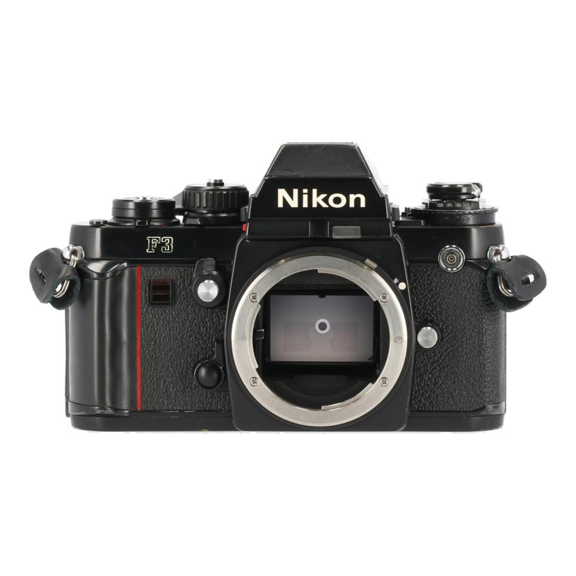 Nikon ニコン/フイルム一眼カメラ/F3/MD-4/1266618/Bランク/84【中古】