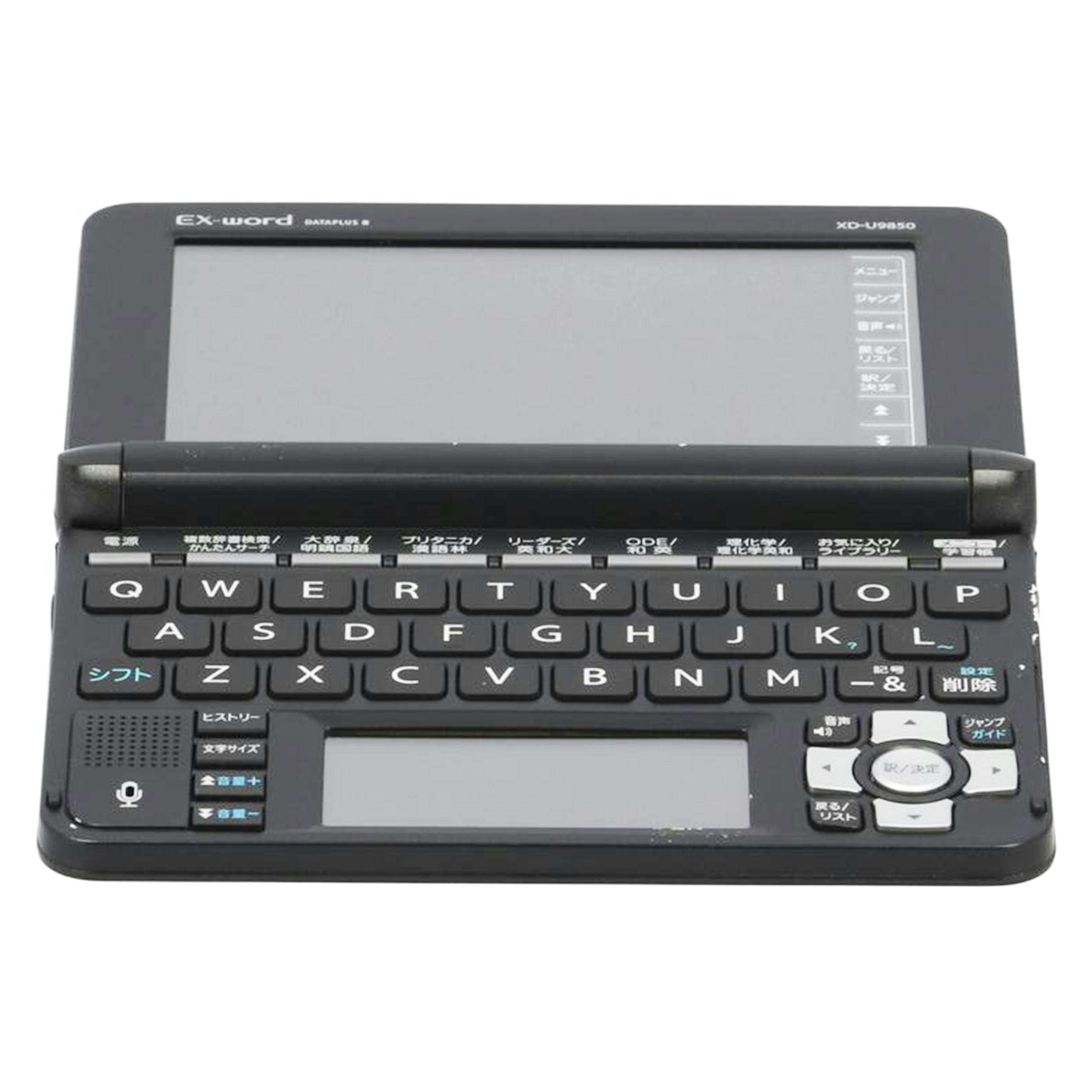 CASIO カシオ/電子辞書/EX-Word/XD-U9850/614EW43GA013752/Bランク/75【中古】