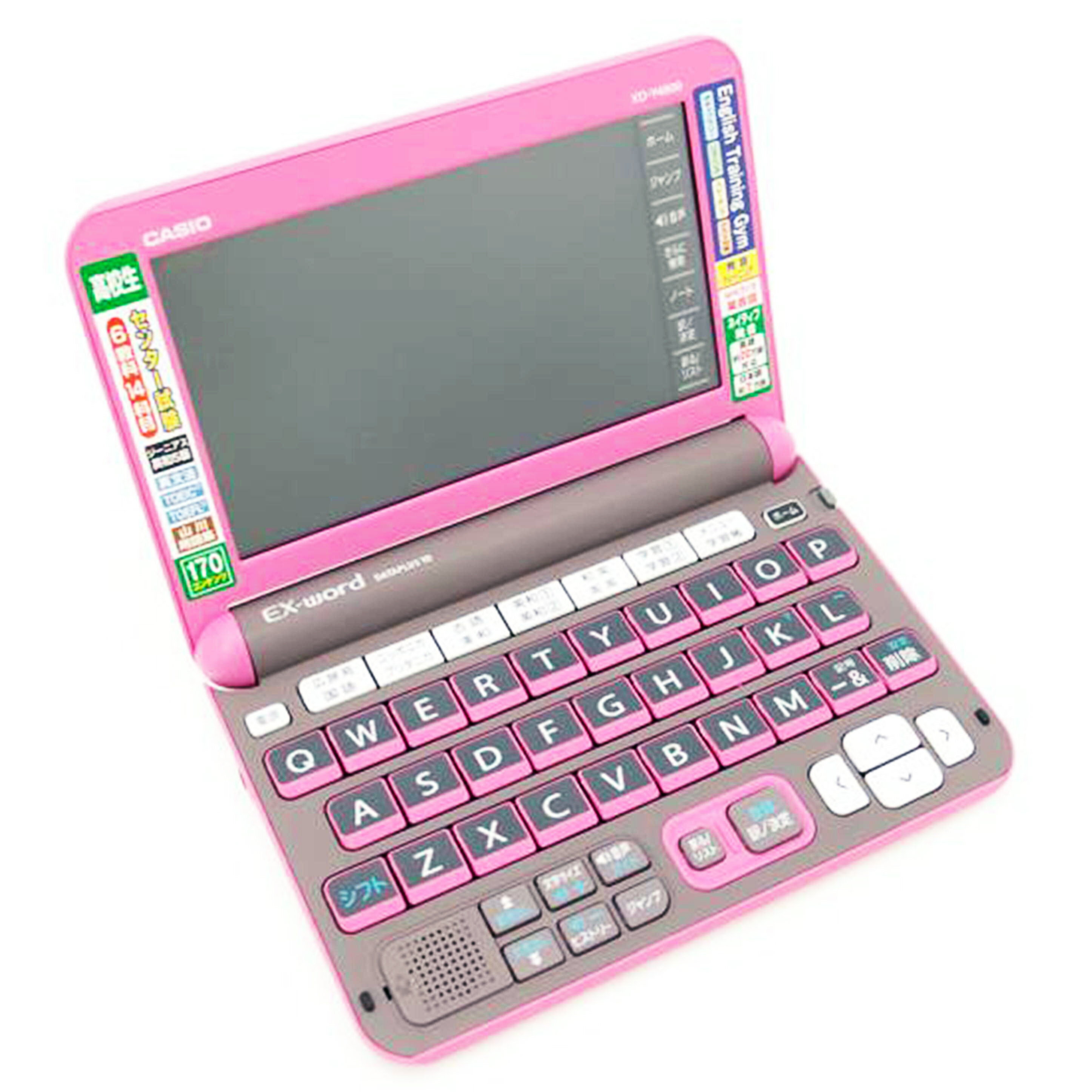 楽天市場】電子 辞書 カシオ xd y4800の通販 楽天市場】電子 辞書 カシオ xd y4800の通販