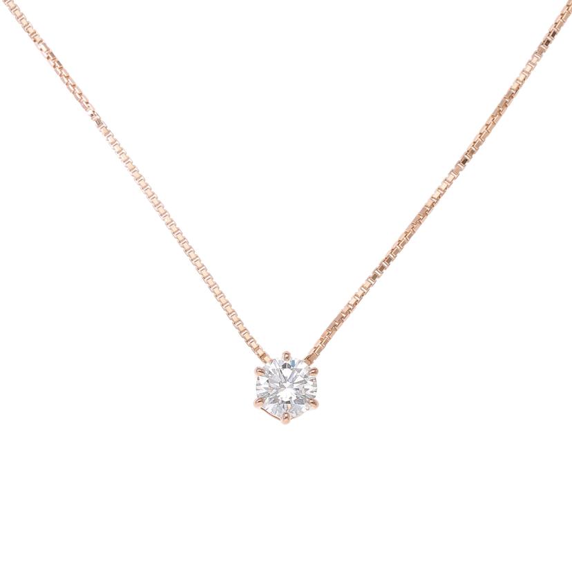 K18/K14ダイヤネックレス0.517ct/Aランク/05【中古】