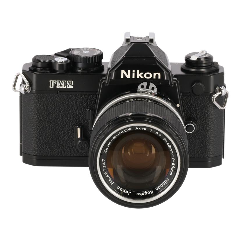 Nikon ニコン/フィルムカメラ/NEW FM2/Cランク/84【中古】
