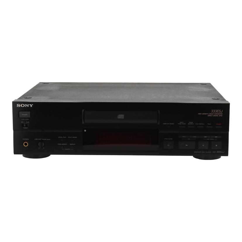 楽天市場】cdプレーヤー sony 中古の通販 楽天市場】cdプレーヤー sony 中古の通販