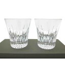 WEDGWOOD ウェッジウッド/ペアタンブラー/レイズ/Aランク/88【中古】