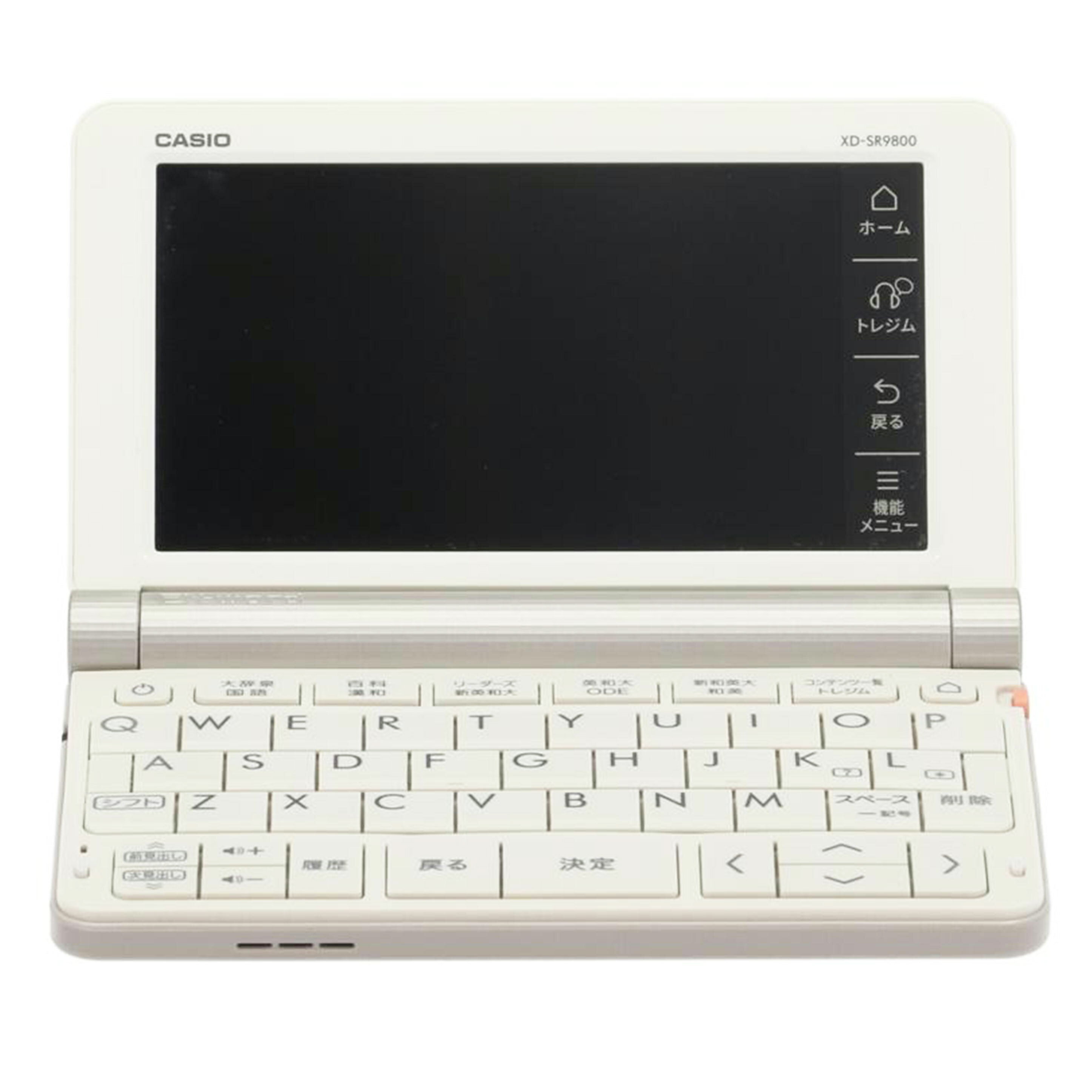 楽天市場】電子辞書 xd-sr9800の通販 楽天市場】電子辞書 xd-sr9800の通販