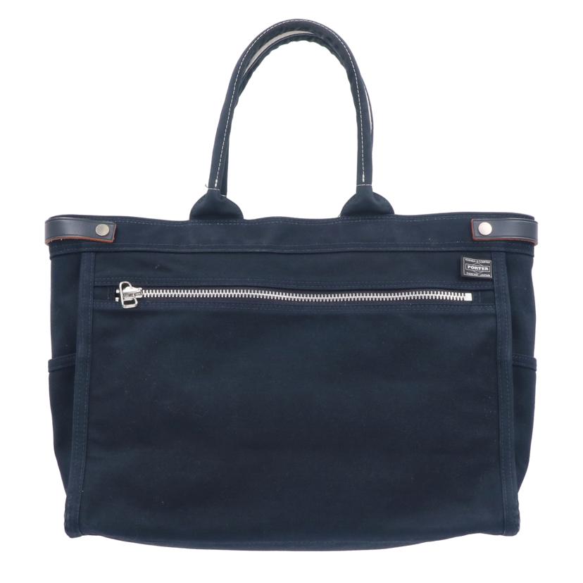 PORTER ポーター/ネイキッドトートバッグ/ABランク/21【中古】