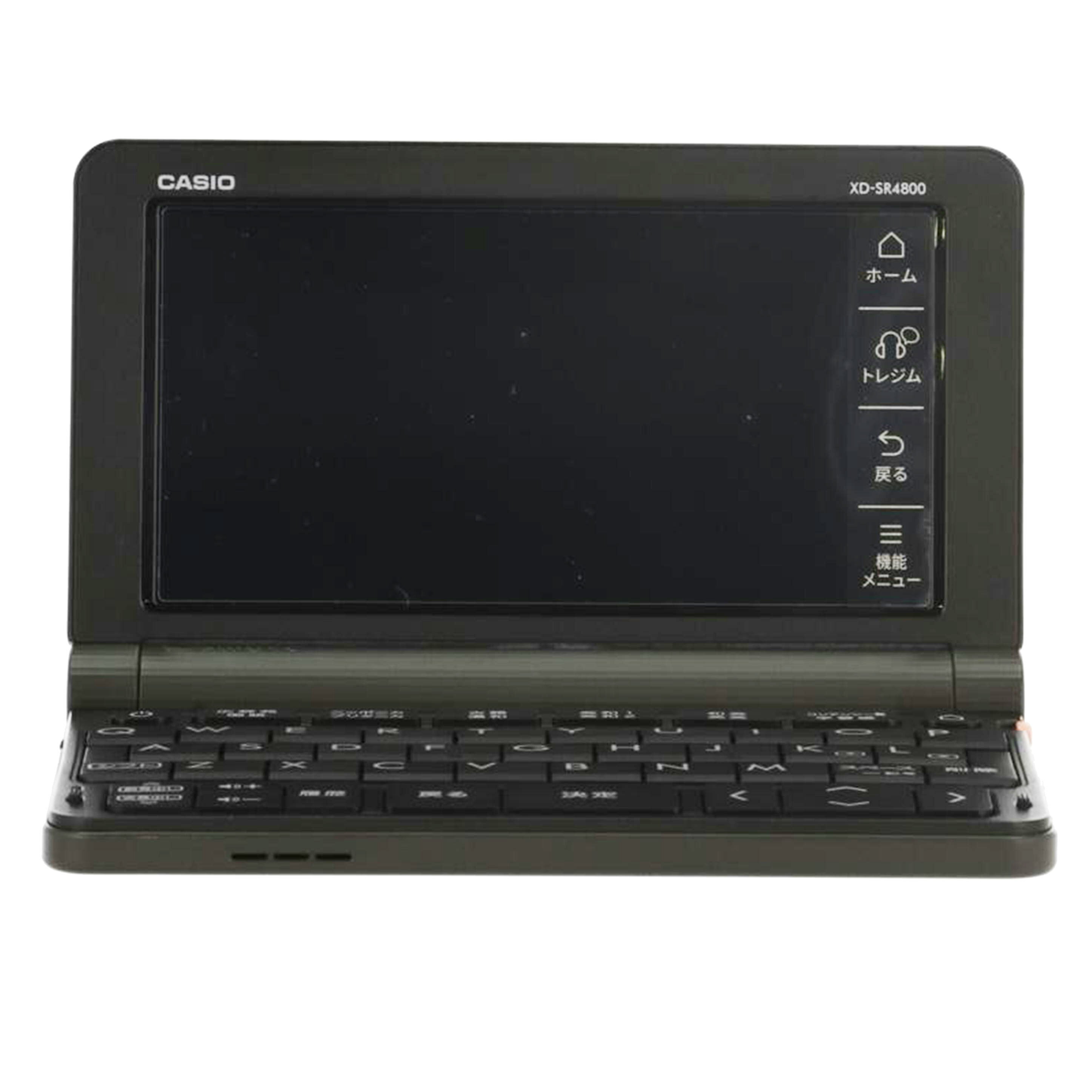 楽天市場】電子辞書 カシオ 2019 xd-sr4800の通販 楽天市場】電子辞書 カシオ 2019 xd-sr4800の通販