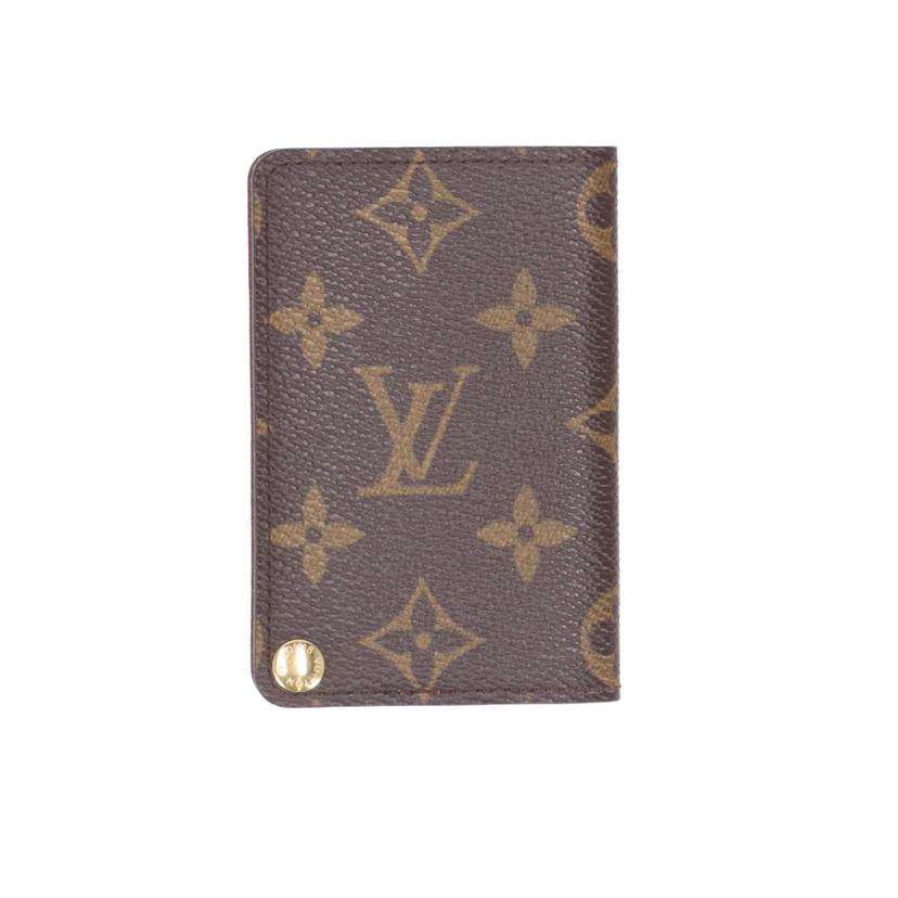 LOUIS VUITTON ルイ・ヴィトン/ポルトカルトクレディプレッシオン/モノグラム/M60937/CT1***/Bランク/37【中古】