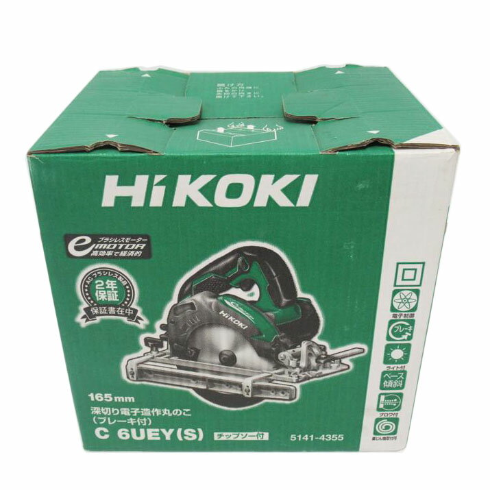 楽天市場】hikoki c6uey(s)の通販 楽天市場】hikoki c6uey(s)の通販