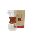Kalita カリタ/ウェーブスタイル レザー コーヒードリッパー/Aランク/04【中古】