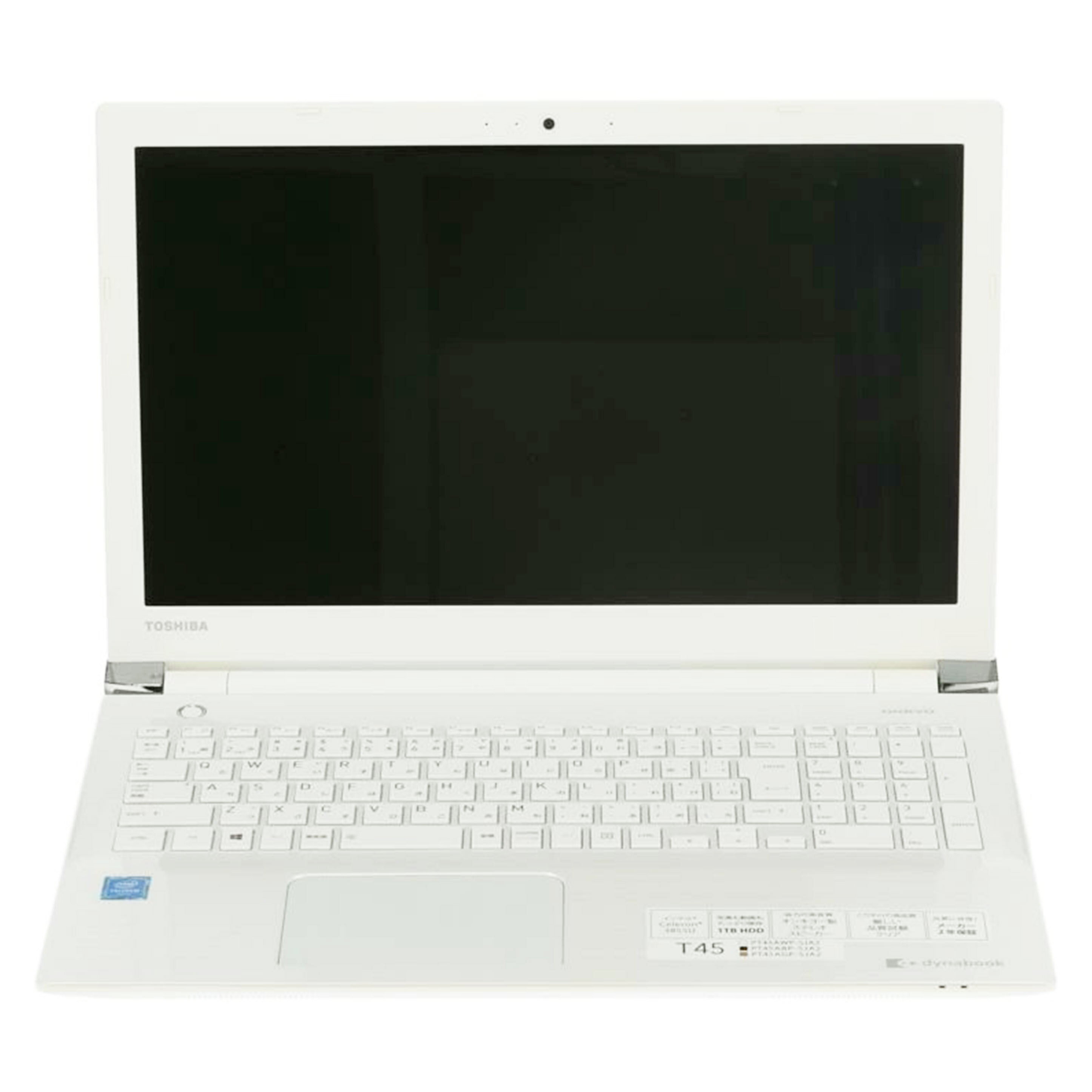 楽天市場】dynabook T451(ノートPC|パソコン):パソコン 楽天市場】dynabook T451(ノートPC|パソコン):パソコン