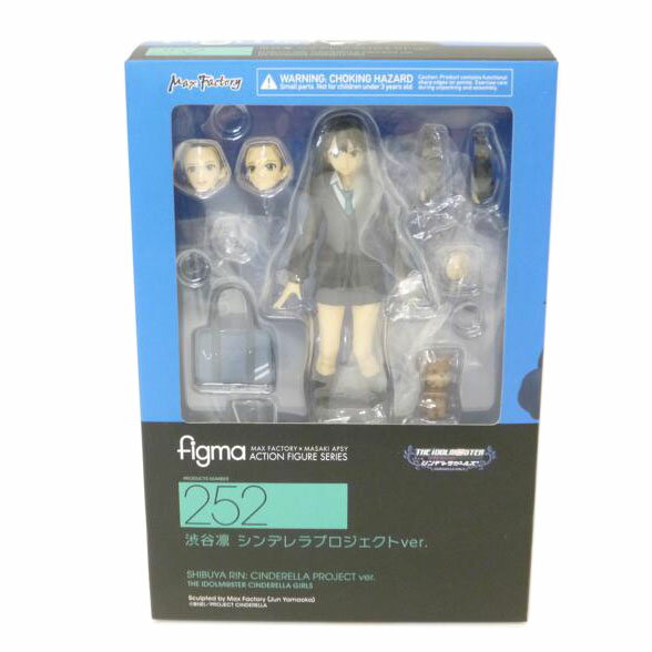 楽天市場】アクアマリン アイドルマスター シンデレラガールズ 1 楽天市場】アクアマリン アイドルマスター シンデレラガールズ 1