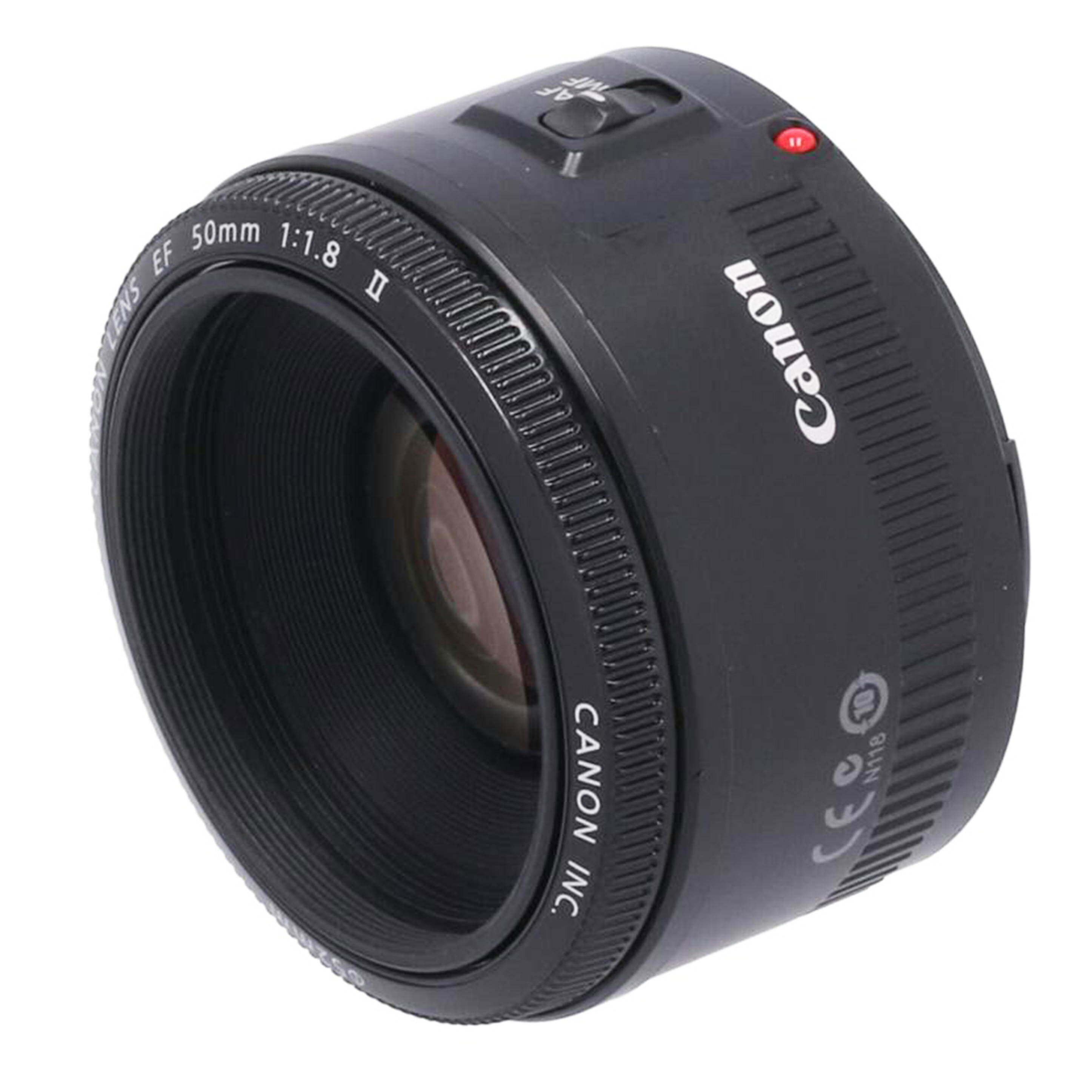 楽天市場】canon キヤノン ef 50mm f1.8 iiの通販 楽天市場】canon キヤノン ef 50mm f1.8 iiの通販