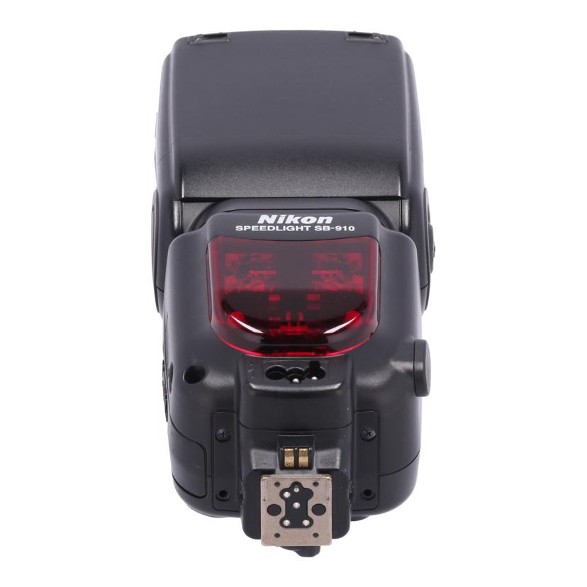 楽天市場】ニコン スピードライト SB-910の通販 楽天市場】ニコン スピードライト SB-910の通販