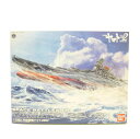 BANDAI バンダイ/1/1000 宇宙戦艦ヤマト 2202 「宇宙戦艦ヤマト2202 愛の戦士たち」/0219552/SAランク/88【中古】