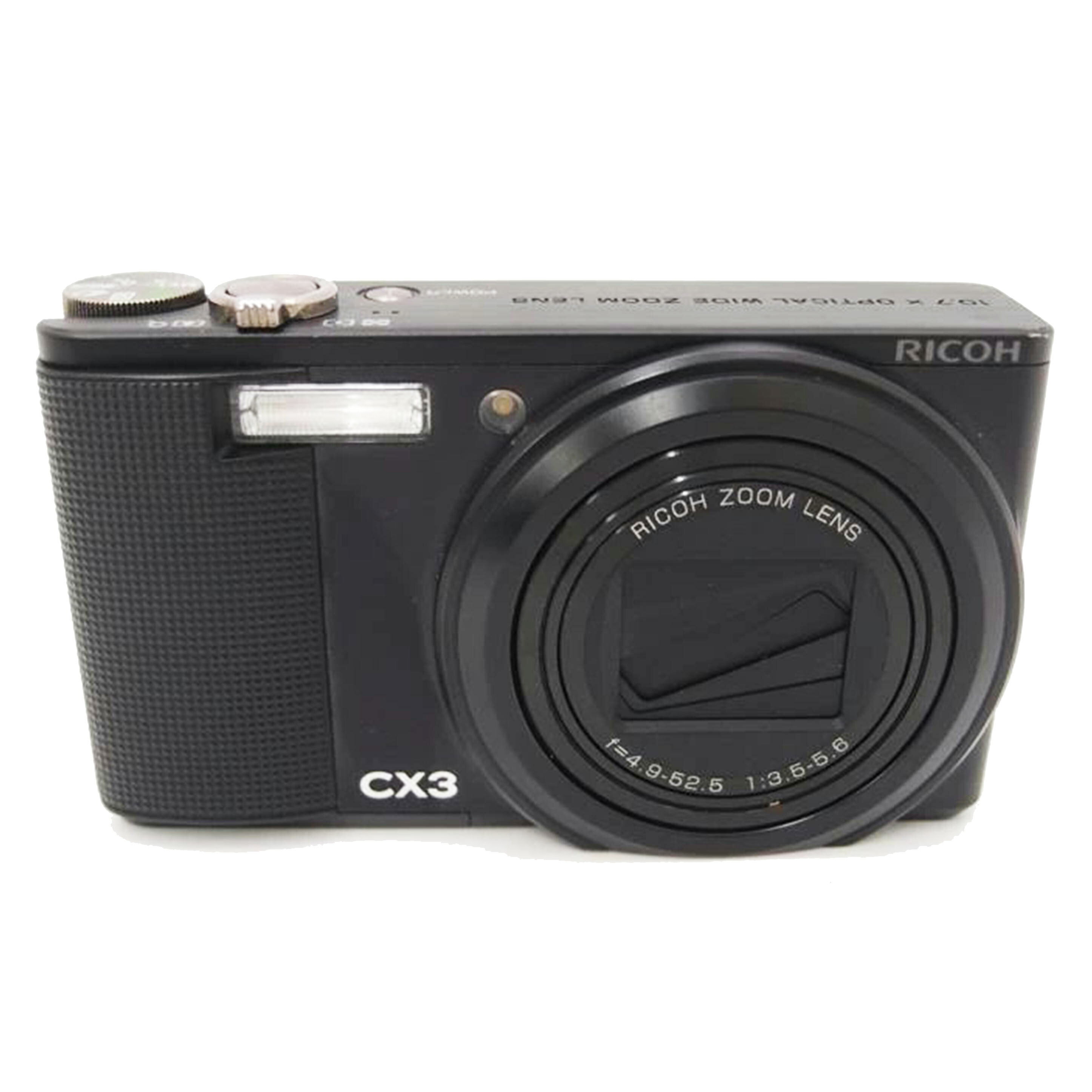 楽天市場】リコー cx 中古の通販 楽天市場】リコー cx 中古の通販
