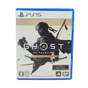 SONY ソニー/PS5/Ghost of Tsushima Director’sCut/ECJS-00011/ABランク/04【中古】