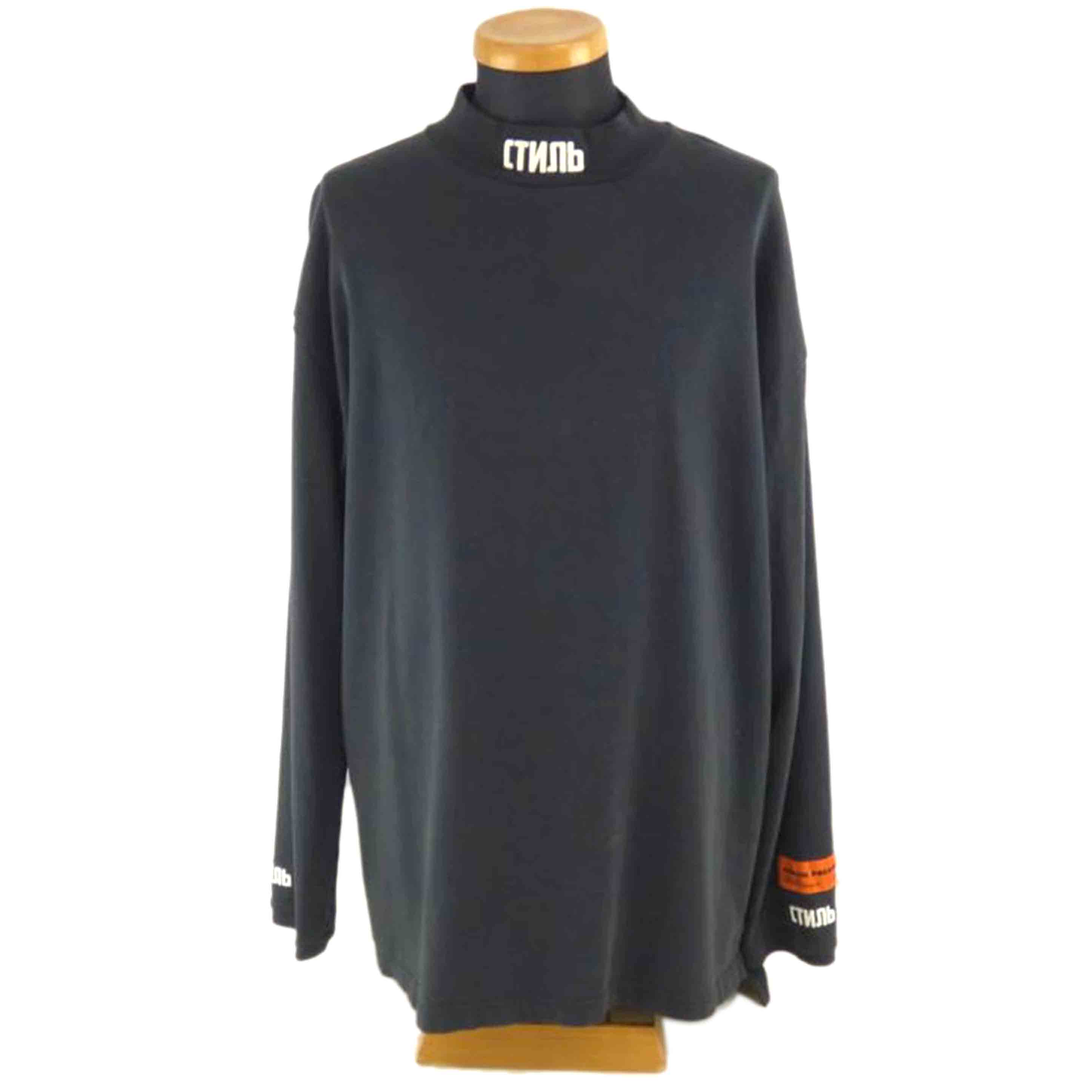 楽天市場】heron preston モックネックの通販 楽天市場】heron preston モックネックの通販
