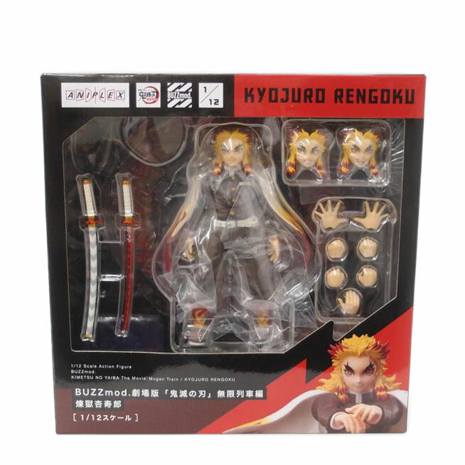 楽天市場】アニプレックス フィギュアの通販 楽天市場】アニプレックス フィギュアの通販