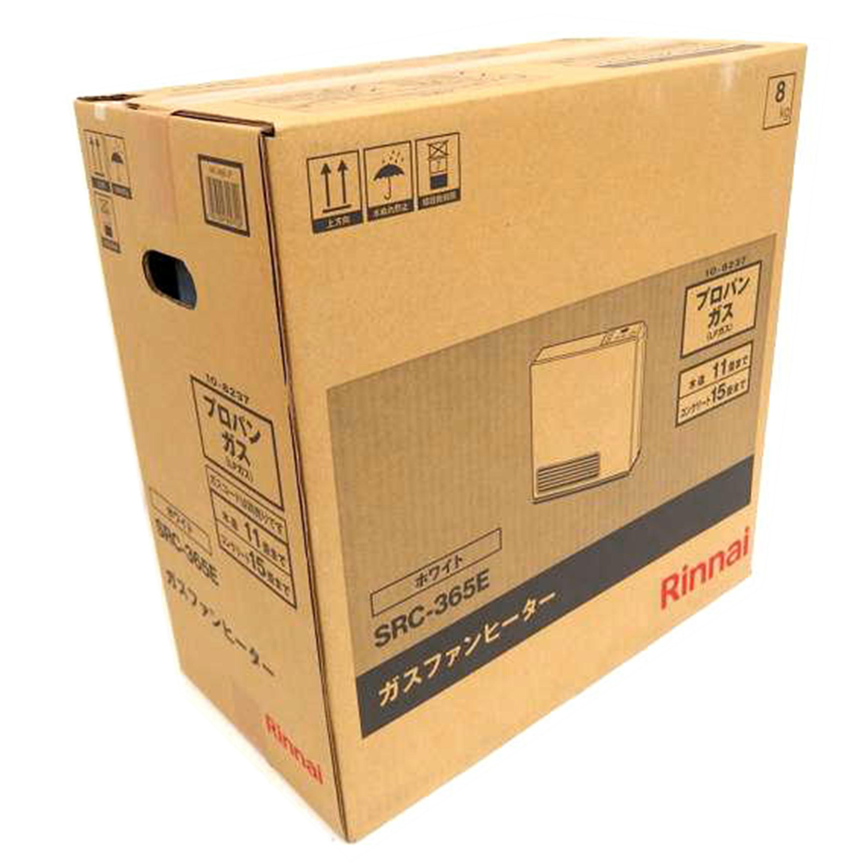 楽天市場】ガスファンヒーター 中古の通販 楽天市場】ガスファンヒーター 中古の通販