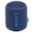 SONY ソニー/ワイヤレススピーカー/SRS-XB12/S0140221083/Bランク/19【中古】
