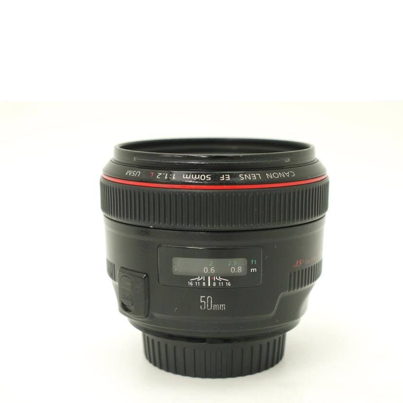 Canon キャノン/交換レンズ/EF50mm F1.2L USM/9748406/Bランク/69【中古】