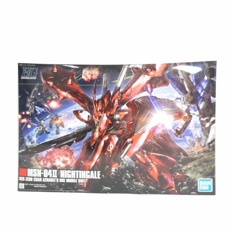 楽天市場】hg ナイチンゲールの通販 楽天市場】hg ナイチンゲールの通販