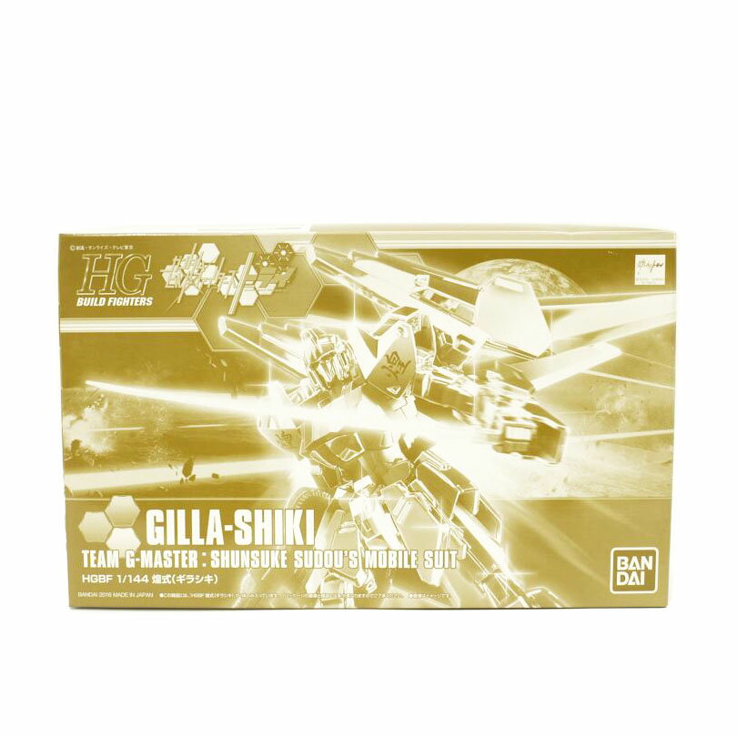楽天市場】プレミアムバンダイ ガンプラ(プラモデル・模型 楽天市場】プレミアムバンダイ ガンプラ(プラモデル・模型