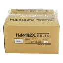 HAMILEX ハミレックス ハヤミ工産/スピーカースタンド/SB-74/SAランク/69【中古】