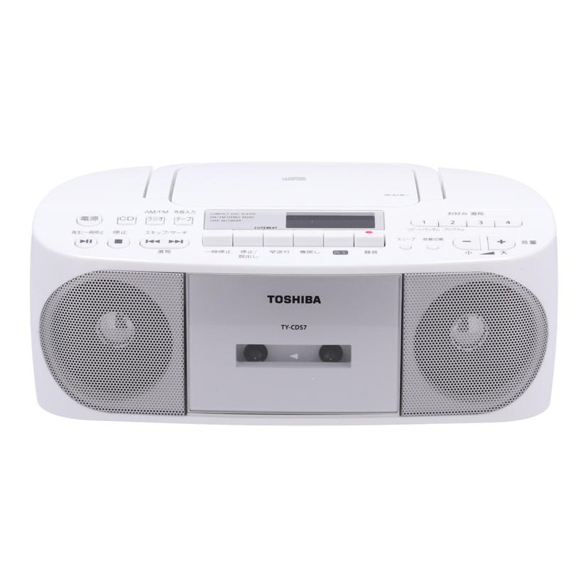 楽天市場】ty-cds7の通販 楽天市場】ty-cds7の通販