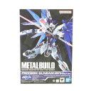 BANDAI バンダイ/METAL BUILD フリーダムガンダム CONCEPT 2 SNOW SPARKLE Ver. 「機動戦士ガンダムSEED」 TAM...