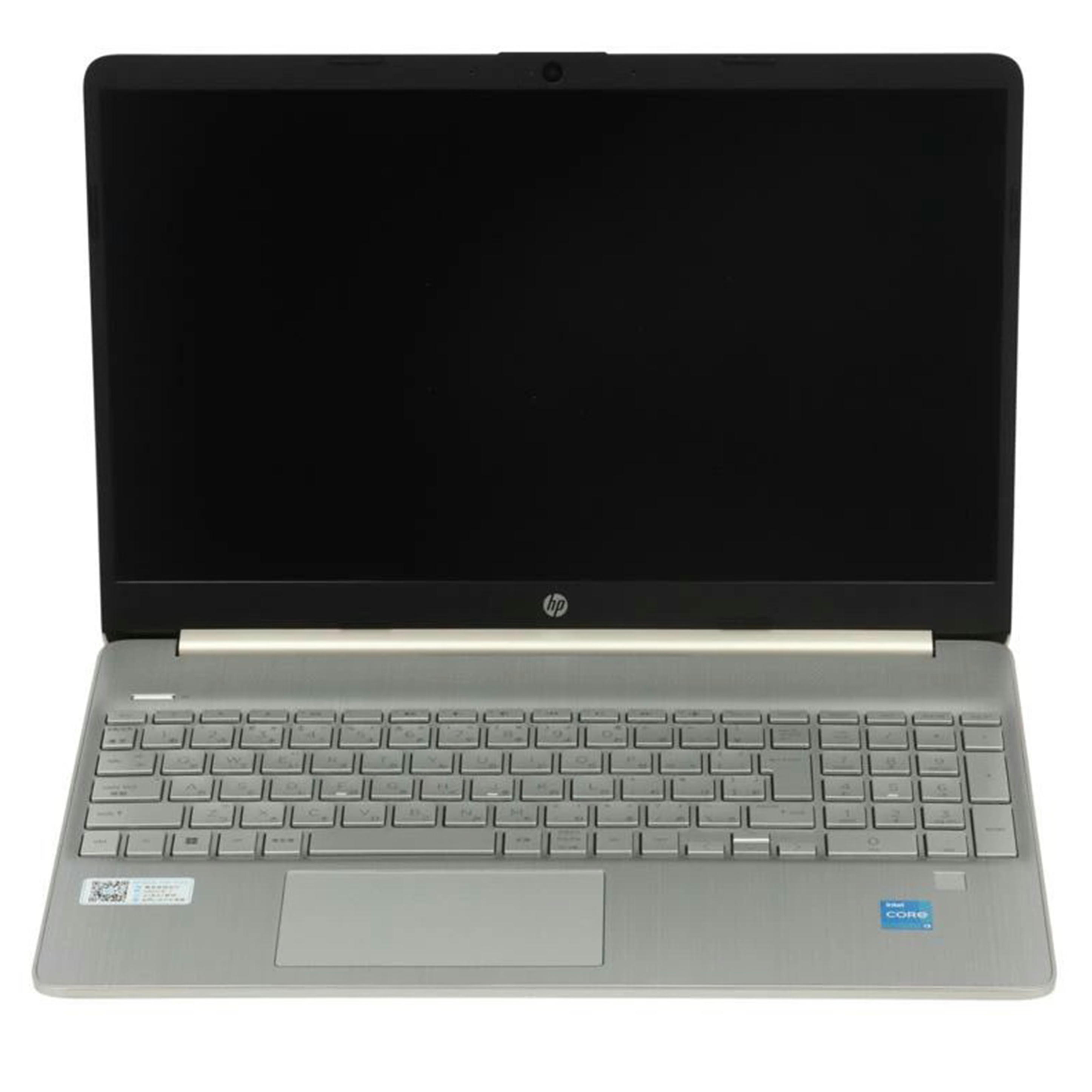 楽天市場】hp 15s fq(パソコン|パソコン・周辺機器)の通販 楽天市場】hp 15s fq(パソコン|パソコン・周辺機器)の通販