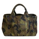 PRADA プラダ/カナパ2WAY/カモフラ柄/B2642B/ABランク/92【中古】(4)
