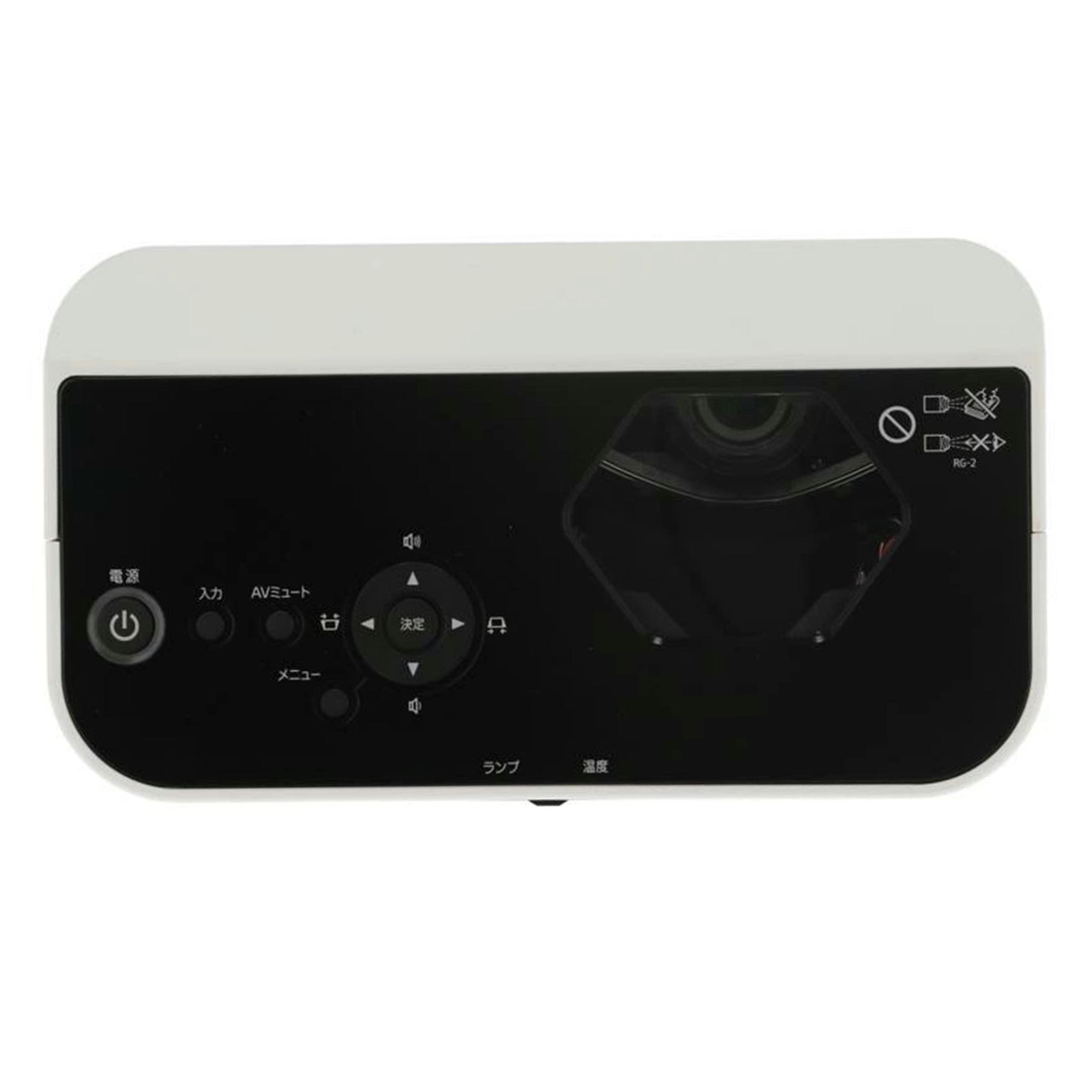 楽天市場】ricoh pj wx4152niの通販 楽天市場】ricoh pj wx4152niの通販