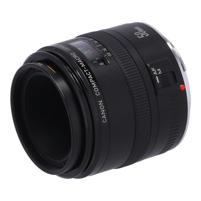 楽天市場】canon ef 50mm マクロ 中古の通販 楽天市場】canon ef 50mm マクロ 中古の通販
