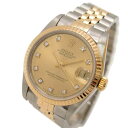 ROLEX ロレックス/デイトジャスト/旧10Pダイヤ/R番/ボーイズ/自動巻き/68273/R42**********/SAランク/69【中古】