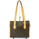 LOUIS VUITTON ルイ・ヴィトン/ポパンクール・オ/モノグラム/M40007/FL0***/ABランク/88【中古】