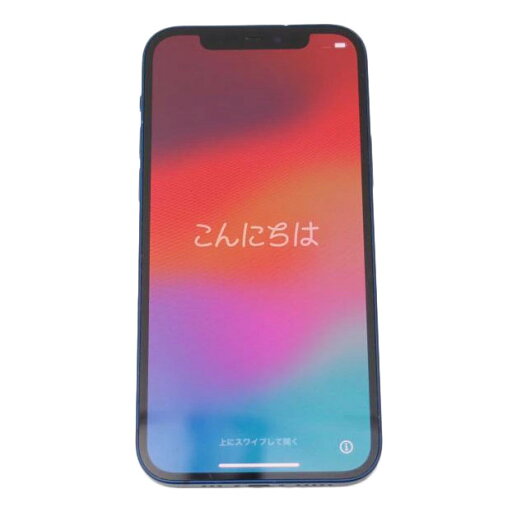 Apple アップル/iPhone 12 128GB ブルー/SIMロック解除済み/MGHX3J/A/FFXDQ18Y0F0D/Bランク/69【中古】 Apple アップル/iPhone 12 128GB ブルー/SIMロック解除済み/MGHX3J/A/FFXDQ18Y0F0D/Bランク/69【中古】