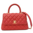 CHANEL シャネル/キャビアスキンココハンドル チェーンショルダーXS/レッド/280***********/ABランク/69【中古】