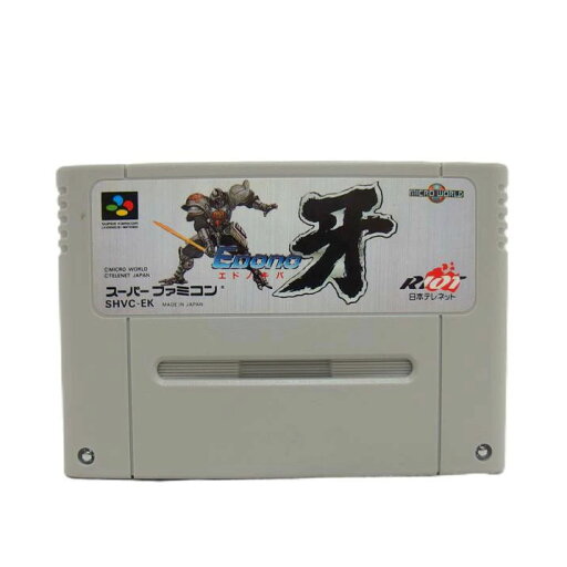 RIOT 日本テレネット/EDONO牙 エドノキバ【スーパーファミコン】/SHVC-EK/Bランク/04【中古】 RIOT 日本テレネット/EDONO牙 エドノキバ【スーパーファミコン】/SHVC-EK/Bランク/04【中古】