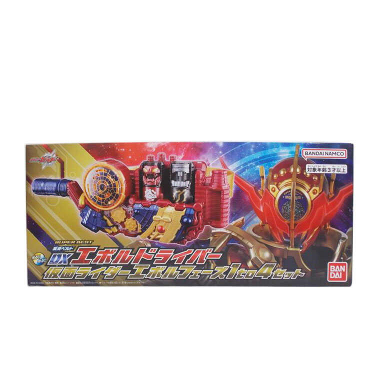 BANDAI バンダイ/DXエボルドライバー 1to4セット/Aランク/42【中古】