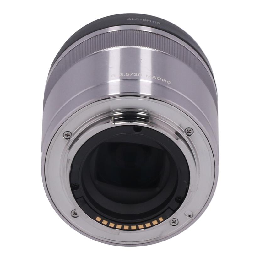【中古】Nikon 70-200/2,8G AF-S IF-ED VR II