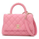 CHANEL シャネル/ココハンドルマトラッセ2wayハンド/ピンク/AS2215/G8T*****/Aランク/69【中古】