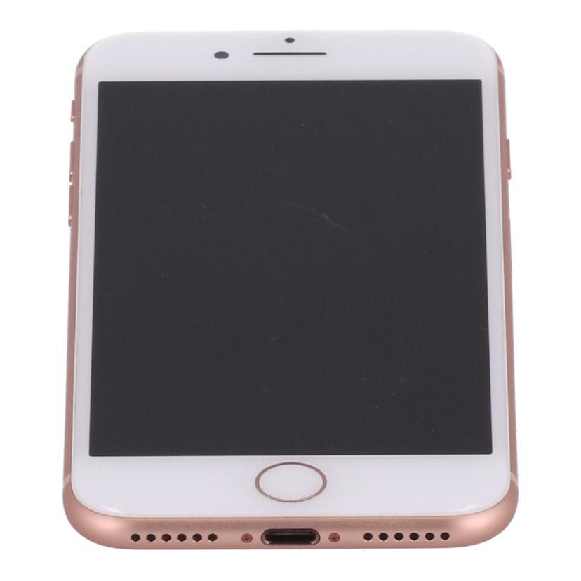 Apple アップル /iPhone8 64GB/MQ7A2J/A/F4GX3361JC6J/Bランク/71【中古】