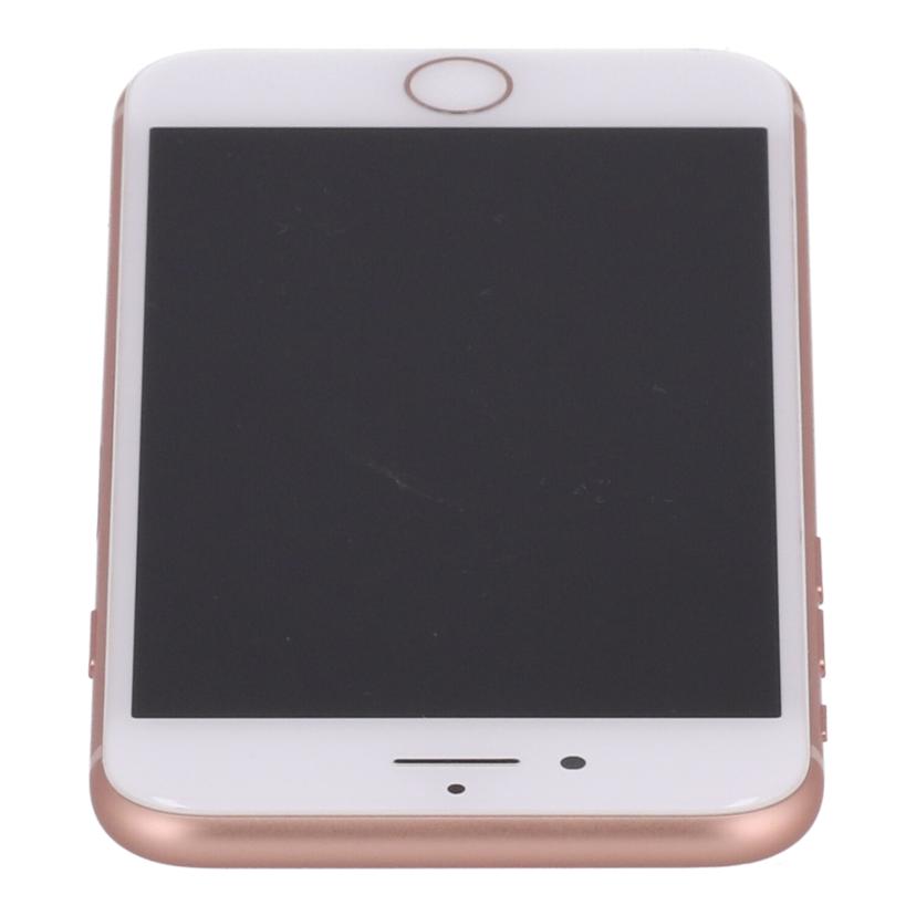 Apple アップル /iPhone8 64GB/MQ7A2J/A/F4GX3361JC6J/Bランク/71【中古】